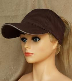 Brown Baseball Cap With Embroidery